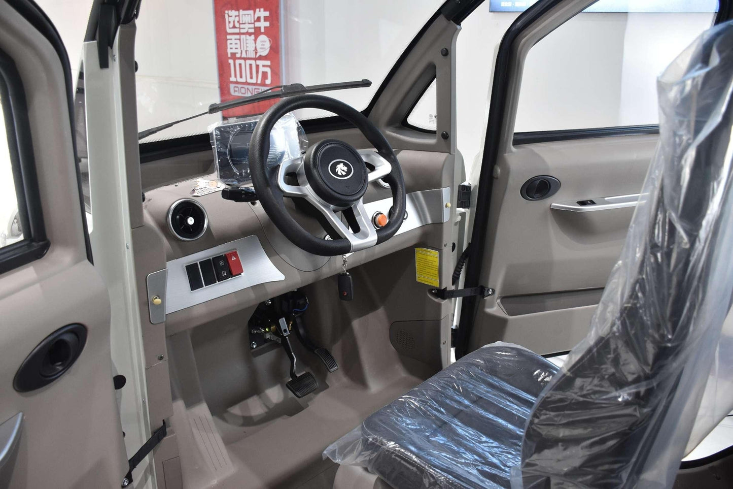 Mașină electrică Bitz-Bitz A4